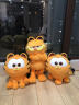 爱绒艺正版加菲猫大电影同款公仔毛绒玩具橘色Garfield胖猫咪玩偶礼物  30cm加菲猫家族-坐姿加菲猫 正版授权 防伪镭射标 实拍图