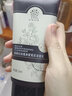 善草纪温和亲肤卸妆洗面奶熟龄肌专研深层清洁玫瑰精油焕亮洁面送女友礼 玫瑰洁面130ml 实拍图