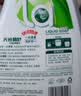 la内衣内裤洗衣液la有氧洗内衣净 松木300ml 实拍图