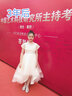 小咔衣浓小女孩公主裙女童花童婚礼蓬蓬纱儿童晚礼服主持人钢琴演出服大童 香槟色前短后长 160 实拍图