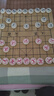 尚客诚品象棋 5分中国象棋象牙色 加重型象棋 色子温润如脂 实拍图