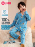 芬腾儿童睡衣男童抑菌纯棉秋季卡通长袖中大童家居服 实拍图