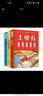 全3册 土单方+小方子治大病+民间祖传秘方 民间实用土单方草药书简单老偏方药材食补中药方剂中医书 实拍图