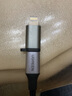 ESCASE安卓苹果转接头转换器Micro USB转苹果数据线适用iPhone11pro/XsMax8/7plus/X/iPad平板电脑通用灰 实拍图