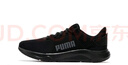 彪马PUMA 缓震轻便网面透气跑步鞋男女低帮运动鞋FTRCONNECT 377729 实拍图