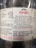 依云（evian）天然矿泉水法国原装进口evian依云水弱碱性饮用水瓶装水 1500ml*12瓶 实拍图