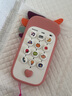 澳乐（AOLE-HW）儿童音乐手机0-1-3-6岁婴儿早教双语玩具手机可咬周岁礼物 独角兽手机-威尼粉 实拍图