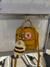 FJALLRAVEN北极狐斜挎包男街头单肩包女书包23797-160赭色2.5L 实拍图