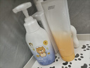 飞虎牌儿童氨基酸洗发水温和柔顺保湿留香泡泡3-6-12岁以上儿童学生洗头 洗发水+护发素【各一瓶】 实拍图