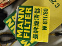曼牌（MANNFILTER）空调滤清器空调滤芯格CUK23019/1M起亚K2 K4 KX5 KX CROSS福瑞迪 实拍图