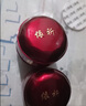 依祈美白祛斑霜白里透红第五代套装早晚霜雪肌透红去斑去黄补水化妆品 日霜+晚霜 实拍图