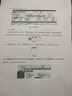 星朋CM215FW墨盒适用富士施乐DocuPrint CP105b碳粉CM215W粉盒CM205墨粉 易加粉粉盒四色套装 实拍图