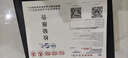 莫代尔6双100%纯棉袜子男长筒袜抗菌防臭春秋季吸汗透气棉袜子男士长袜 5102【100%纯棉运动蓝球袜】 6双 均码 【混色6双装】 实拍图