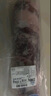 草原宏宝内蒙古厚切羊肉卷 800g/袋 原切羊肉 火锅食材 实拍图