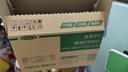 绿装富美适用美能达bizhub 3000MF打印机硒鼓3080MF粉盒2600P墨盒碳粉盒墨粉盒鼓架 【高清粉盒+品质鼓架】硒鼓套装【上机即用】 柯尼卡美能达KONICA MINOLTA打印机一体 实拍图