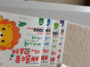 小笨熊 拼音贴纸（套装全4册） 3-6岁 宝宝创意贴纸 幼小衔接入学准备 拼音启蒙游戏贴纸(中国环境标志产品 绿色印刷) 实拍图