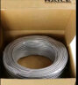 HAILE海乐 电话线2芯单股纯铜 HT5001-100 工程家装语音布线 白色 100米 晒单实拍图