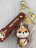 齐选  柴犬十二生肖钥匙扣女男电动瓶自行摩托车汽车钥匙挂件书包挂饰 小财柴【马到成功】 实拍图