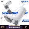 维动（VEIDOORN）闪星系列春夏季加厚实战篮球袜子毛巾底运动精英男女高帮长筒加压 闪星颜色自选【3双装】 均码（37-45鞋码） 实拍图