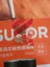 苏泊尔（SUPOR）双层耐热玻璃杯C.流光银280ml KCG28AZ10 实拍图