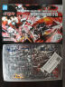 万代（BANDAI）HG UC系列 1/144 新生高达 敢达拼装模型儿童玩具 100 独角兽毁灭模式 实拍图