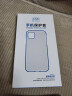 Best Coac 适用小米11Ultra手机壳至尊5G保护套 TPU全包气囊防摔壳男女通用BC-iP9系列 升级版透白 实拍图