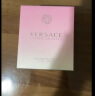 范思哲（VERSACE）白敬亭同款  粉耀晶钻女士香水30ml 节日生日礼物送女友粉钻香水 实拍图