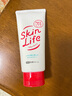 牛乳石碱（COW） 日本原装进口 skinlife洗面奶控油保湿滋润清洁补水泡沫洁面卸妆 洗面奶 柑橘花香 130g 实拍图