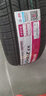 NEXEN耐克森轮胎/汽车轮胎205/55R16 91H CX 原配新领动 适配速腾 实拍图