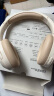 漫步者（EDIFIER）W820NB经典版 头戴蓝牙主动降噪耳机 金标认证 蓝牙5.2  手机电脑笔记本耳机 云岩白 实拍图