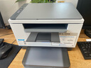 惠普（HP） 打印机232dwc/233sdw/sdn无线黑白激光打印复印扫描 家用办公双面一体机 232dwc+W1370A硒鼓1支（约1150页） 实拍图