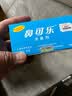 鼻可乐 3盒套装洗鼻器洗鼻盐鼻腔清洗器洗鼻剂生理海水喷雾器成人儿童鼻炎瑜珈洗鼻壶护理套装 鼻可乐洗鼻剂1盒30包+洗器 实拍图
