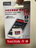 闪迪（SanDisk）128GB TF（MicroSD）内存卡 A1 U1 C10 至尊高速移动版存储卡 读速140MB/s 手机平板游戏机内存卡 实拍图