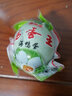 黑岛牌丫蛋儿黑岛海鸭蛋咸鸭蛋熟鸭蛋咸蛋盐蛋真空起沙流油端午节团购礼盒 海鸭蛋70g*20枚 实拍图