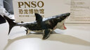 PNSO巨齿鲨巴顿恐龙大王成长陪伴模型15 实拍图