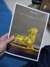 中华遗产 2022年3月号 中国国家地理出品 人文旅游地理 京东自营 实拍图