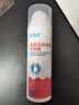 日弥宝宝医用皮肤修复护理膜40g保湿修复皮肤屏障痤疮皮炎湿疹 1盒【老包装】 实拍图