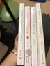 你并非一无所有（万特特作品，真实有趣、能量满格的治愈故事，提供自我和解的方法。） 实拍图