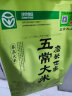 五常大米官方溯源 磨米 世家 绿色食品 原粮稻花香2号 东北大米 5kg/10斤 实拍图