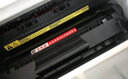 爱斯盛1020硒鼓易加粉惠普HPLaserJet1020打印机墨盒墨粉1020Plus碳粉盒激光碳粉 碳粉3支装送1支 实拍图