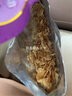 乐事（Lay's）香芋片新口味组合60g*6包原切芋头片香芋片零食品薯片休闲小吃 醇香海盐黑胡椒 60g*6袋 实拍图