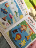全脑开发贴贴画2-3岁（全4册）0-1-2-3岁幼儿童粘贴贴纸书宝宝启蒙卡通益智 实拍图