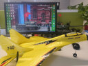 志扬玩具超大遥控飞机战斗机航模固定翼滑翔机男孩儿童玩具模型生日礼物 30分钟续航 740黄色双电 实拍图