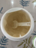 安利（Amway）蛋白粉多种植物蛋白质粉国产（适用成人及中老年男女） 安利纽崔莱蛋白粉770克 晒单实拍图