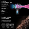 戴森（DYSON）HD15 新一代吹风机 Dyson电吹风 负离子 进口家用 220V电压 新年送礼 龙年 礼物 镍铜色 海外版 实拍图