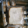兵王的炊事班0脂黑麦全麦面包1000g 0添加蔗糖肥代餐早餐面包吐司 晒单实拍图