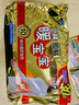 小林制药（KOBAYASHI）小林暖宝宝暖贴暖身驱寒保暖贴发热贴即贴30片睡觉用 盒装30片 实拍图