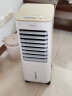 美的（Midea） 空调扇冷风扇单冷制冷器移动冷风机冷气器机家用大风量迷你小型柜式空调扇 AAB10A 白色 实拍图