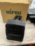 MIPRO咪宝 MA-200无线手提移动便携式音响户外大功率扩音器小蜜蜂宣传喊话喇叭音箱带麦克风一体可肩挂 配手持话筒+收纳包（二代) 晒单实拍图