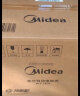 美的（Midea） 电饭煲 精铸发热盘大容量简单易控 黑晶内胆家用迷你小电饭锅 3升黑晶内胆MB-WYJ301 （2-6人） 3L 实拍图